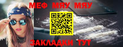 дурь Гагарин