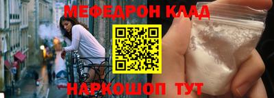 МДПВ Гатчина