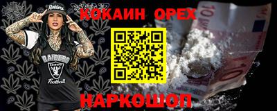 ешки Волжский