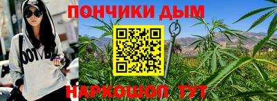 прущий лед Волжск