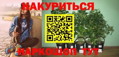 прущий лед Волжск