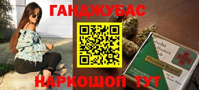прущий лед Волжск