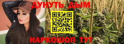 ешки Волжский