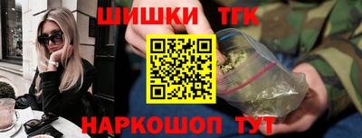 ешки Волжский