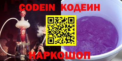 ешки Волжский