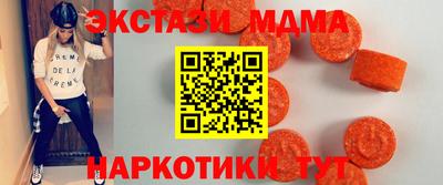 дурь Гагарин