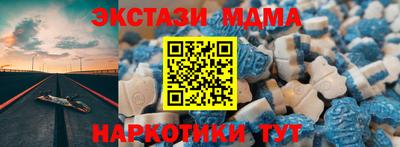 дурь Гагарин