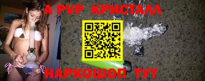 дурь Гагарин