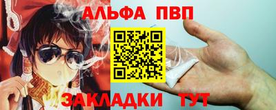 дистиллят марихуана Волгодонск