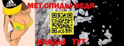 ешки Волжский