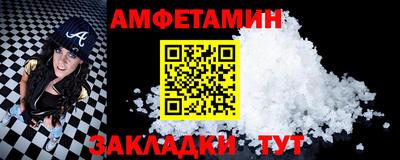 гашиш Гай