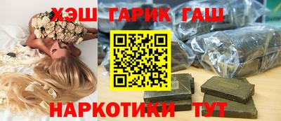 прущий лед Волжск