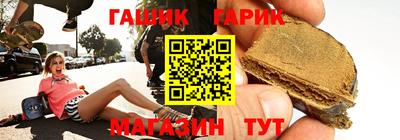 дурь Гагарин