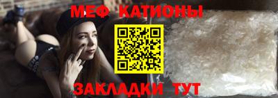МДПВ Гатчина
