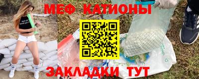 гашиш Гай